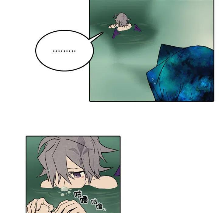 英雄战线漫画,341图
