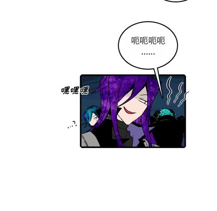 英雄战线漫画,641图