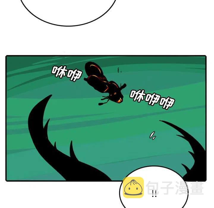 英雄战线漫画,802图