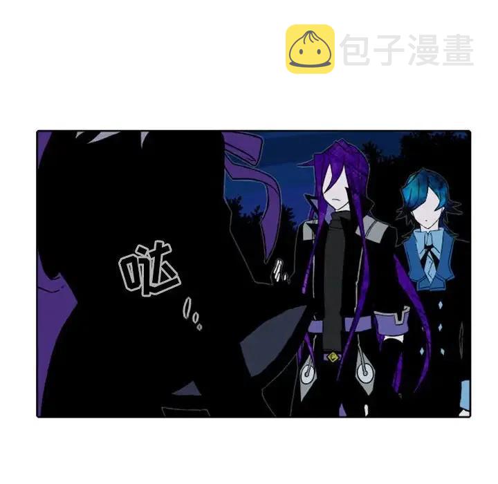 英雄战线漫画,391图