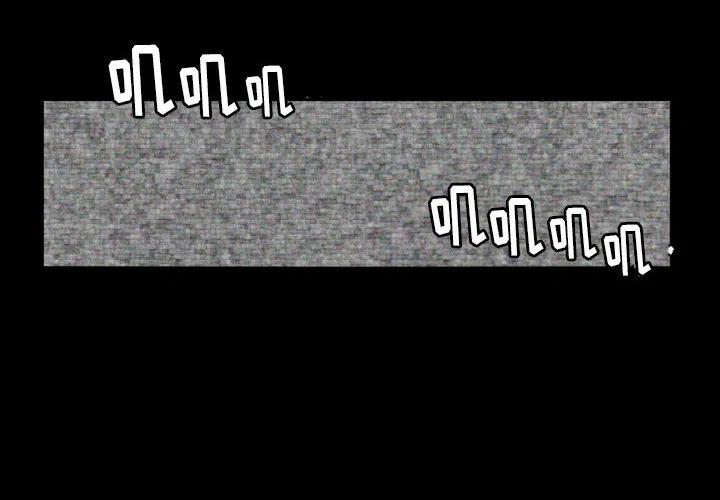 英雄战线漫画,预告篇2图
