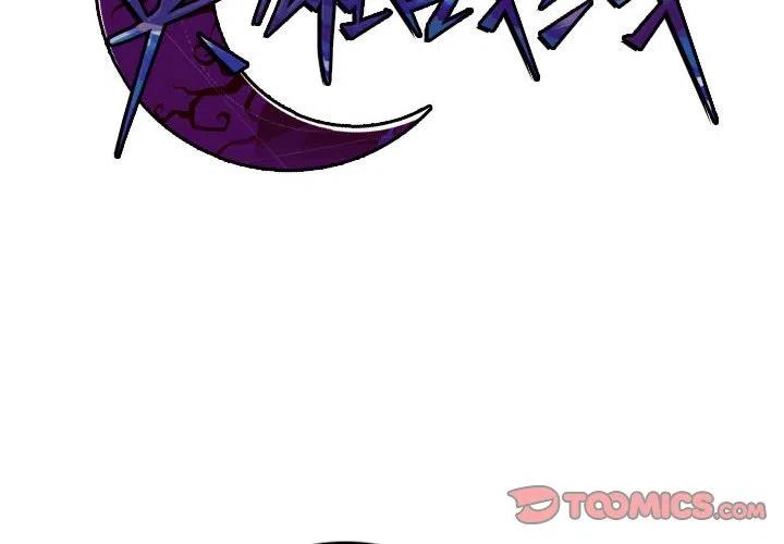 英雄战线漫画,622图