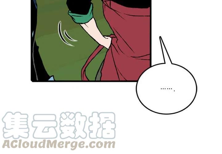 英雄战线漫画,632图