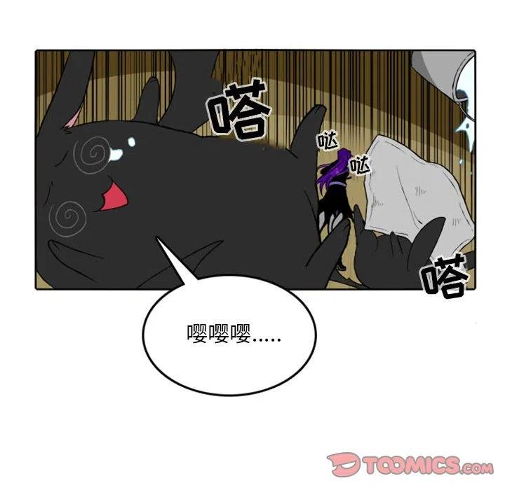 英雄战线漫画,311图