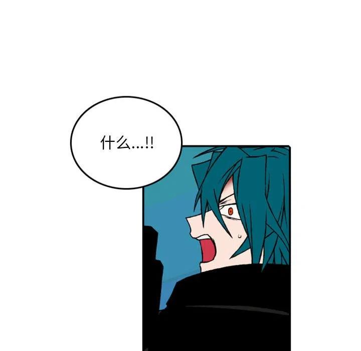 英雄战线漫画,731图