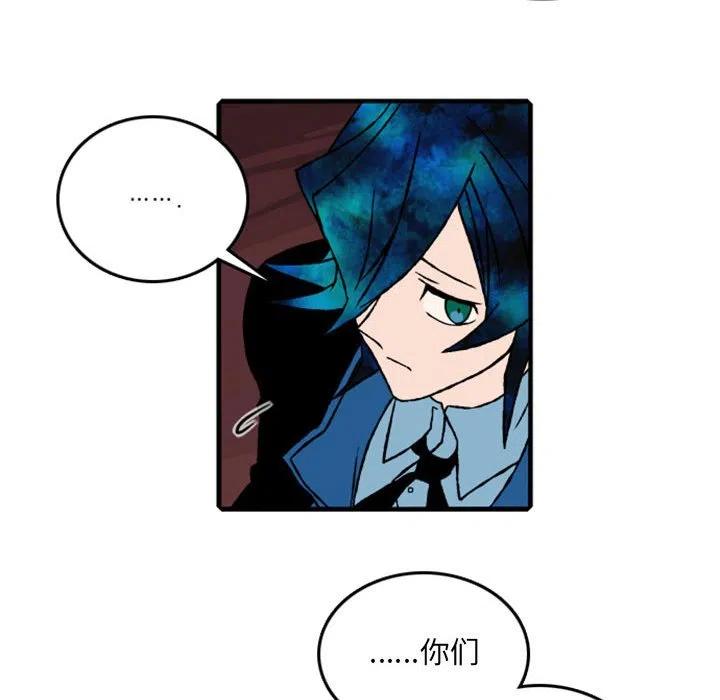 英雄战线漫画,612图