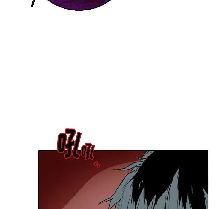 英雄战线漫画,62图