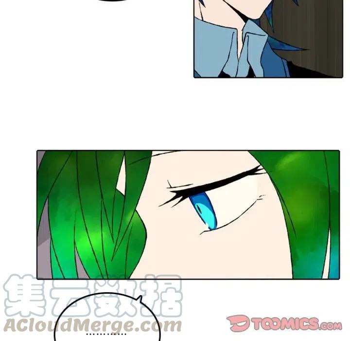 英雄战线漫画,461图