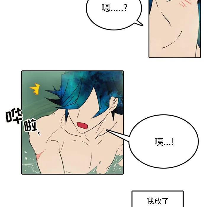 英雄战线漫画,342图