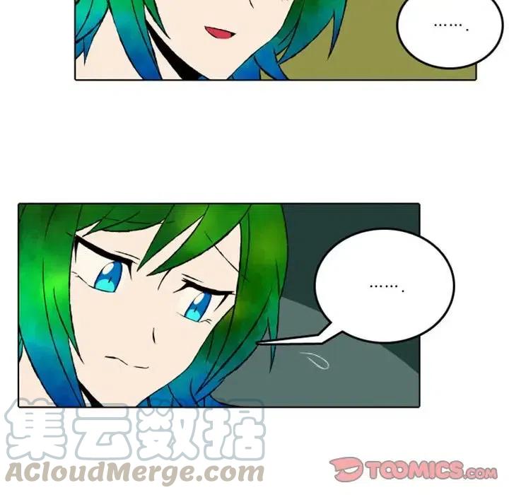 英雄战线漫画,471图