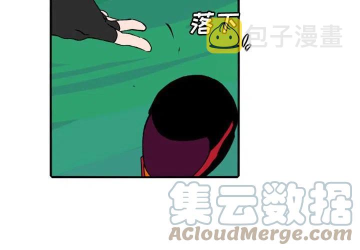 英雄战线漫画,802图