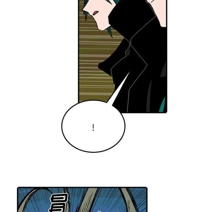 英雄战线漫画,711图