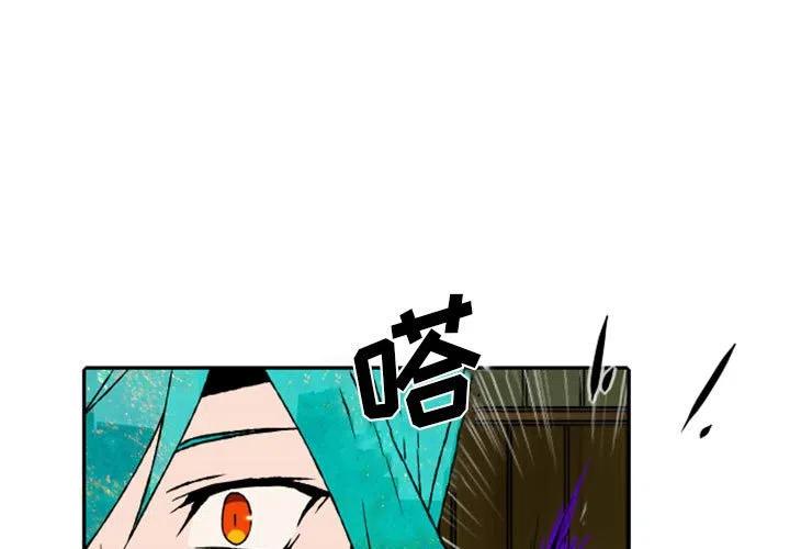 英雄战线漫画,511图