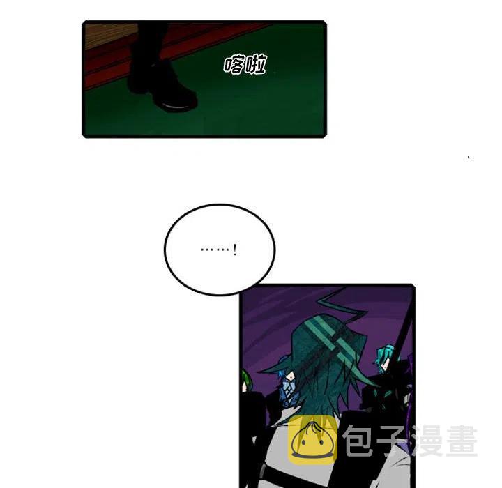 英雄战线漫画,642图