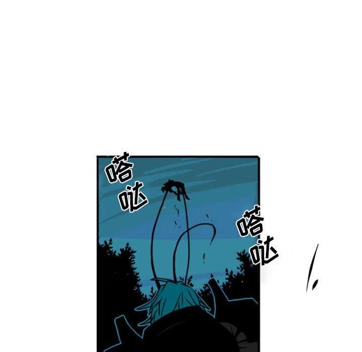 英雄战线漫画,731图