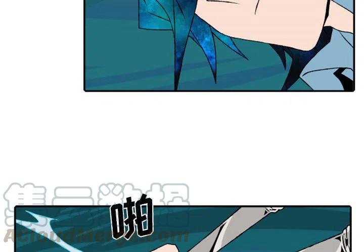 英雄战线漫画,522图