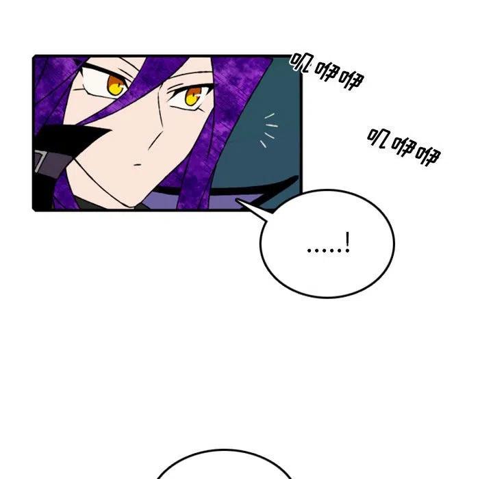 英雄战线漫画,762图