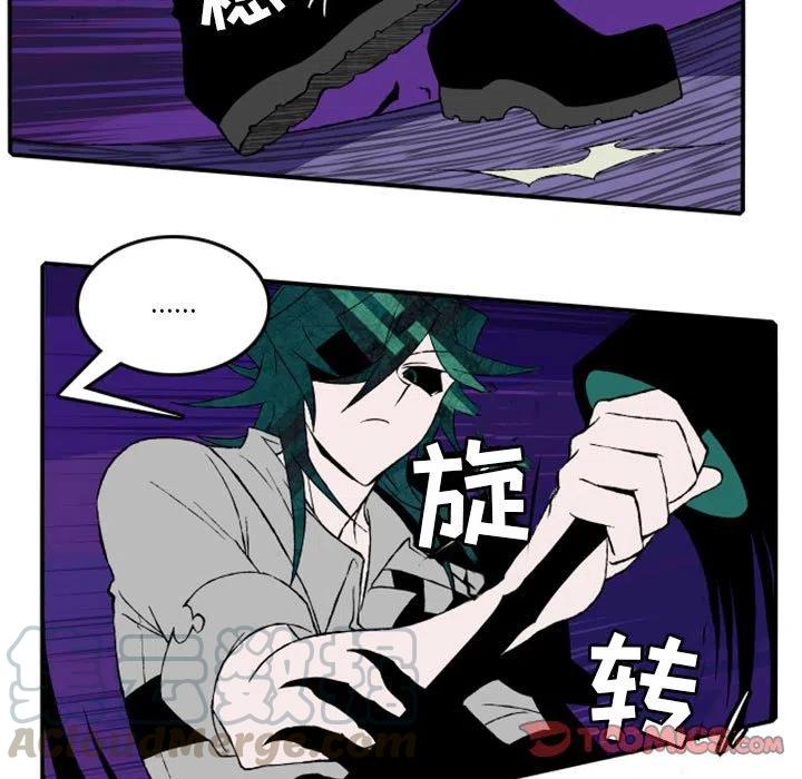 英雄战线漫画,151图