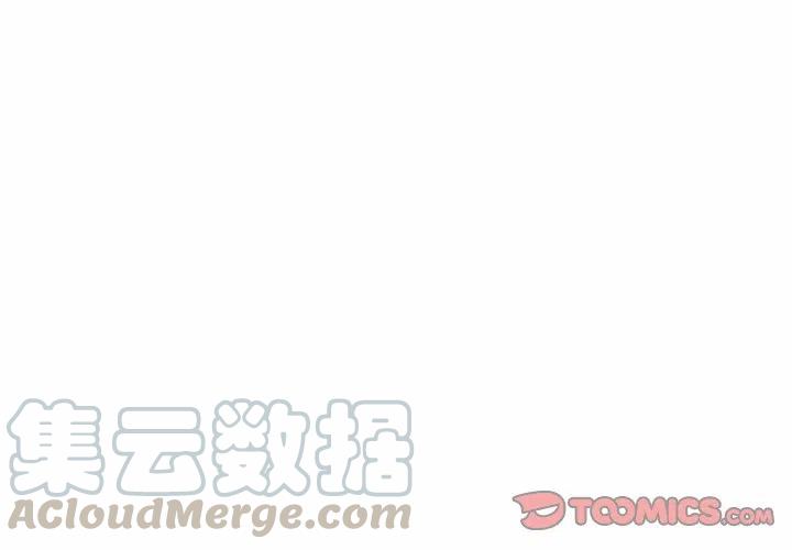 英雄战线漫画,211图