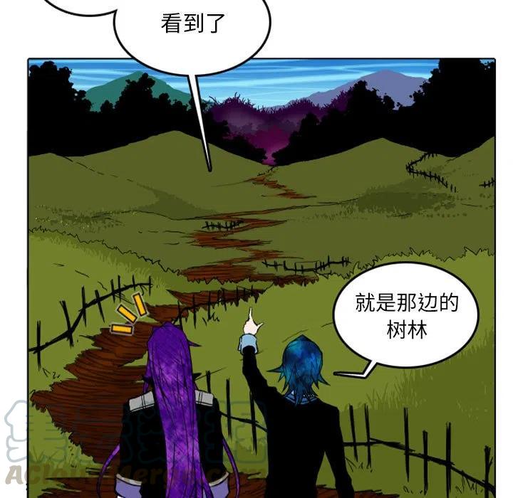 英雄战线漫画,102图