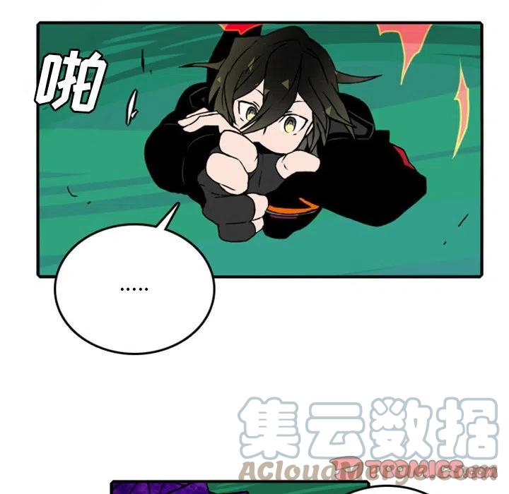 英雄战线漫画,802图