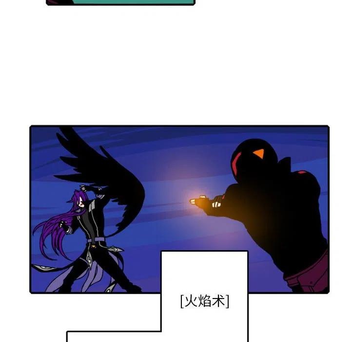 英雄战线漫画,782图