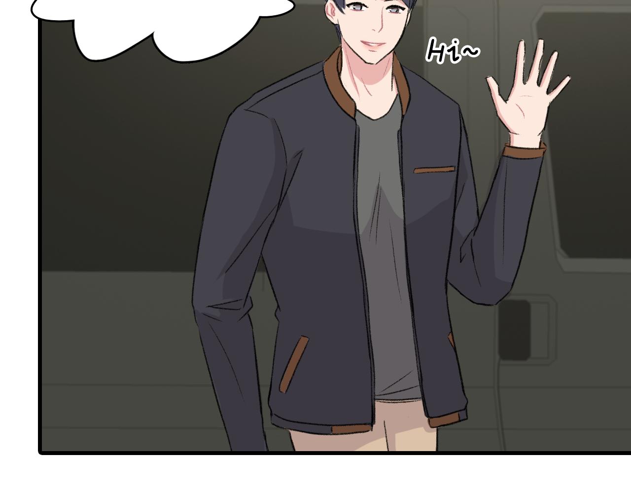 爱情的妙药漫画,第24话 约会遇见前男友1图