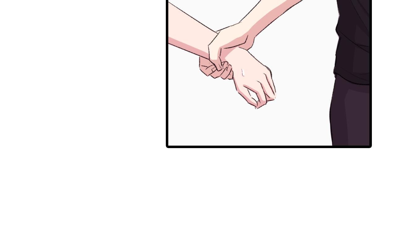 爱情的妙药漫画,第21话 一起去旅行吧2图