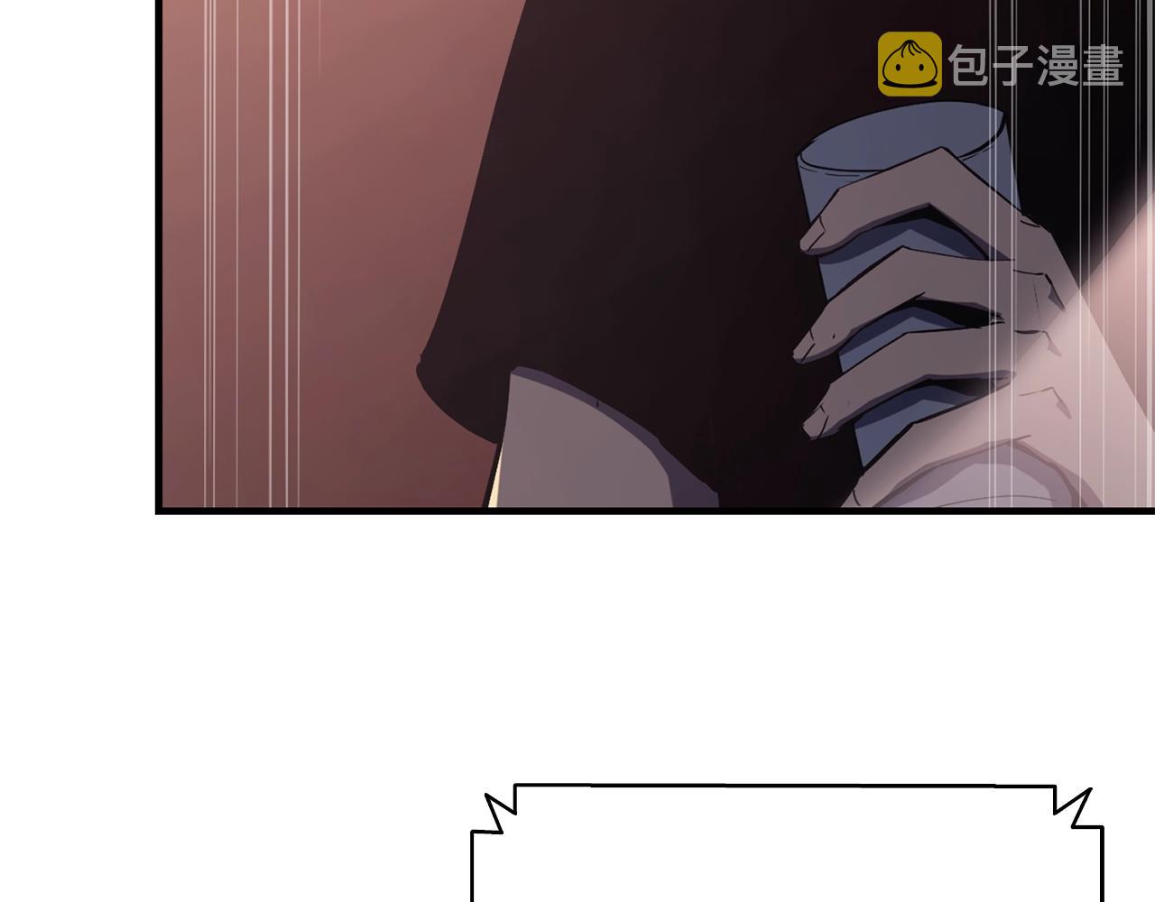 灾难级英雄归来漫画,第20话 超大骨头2图