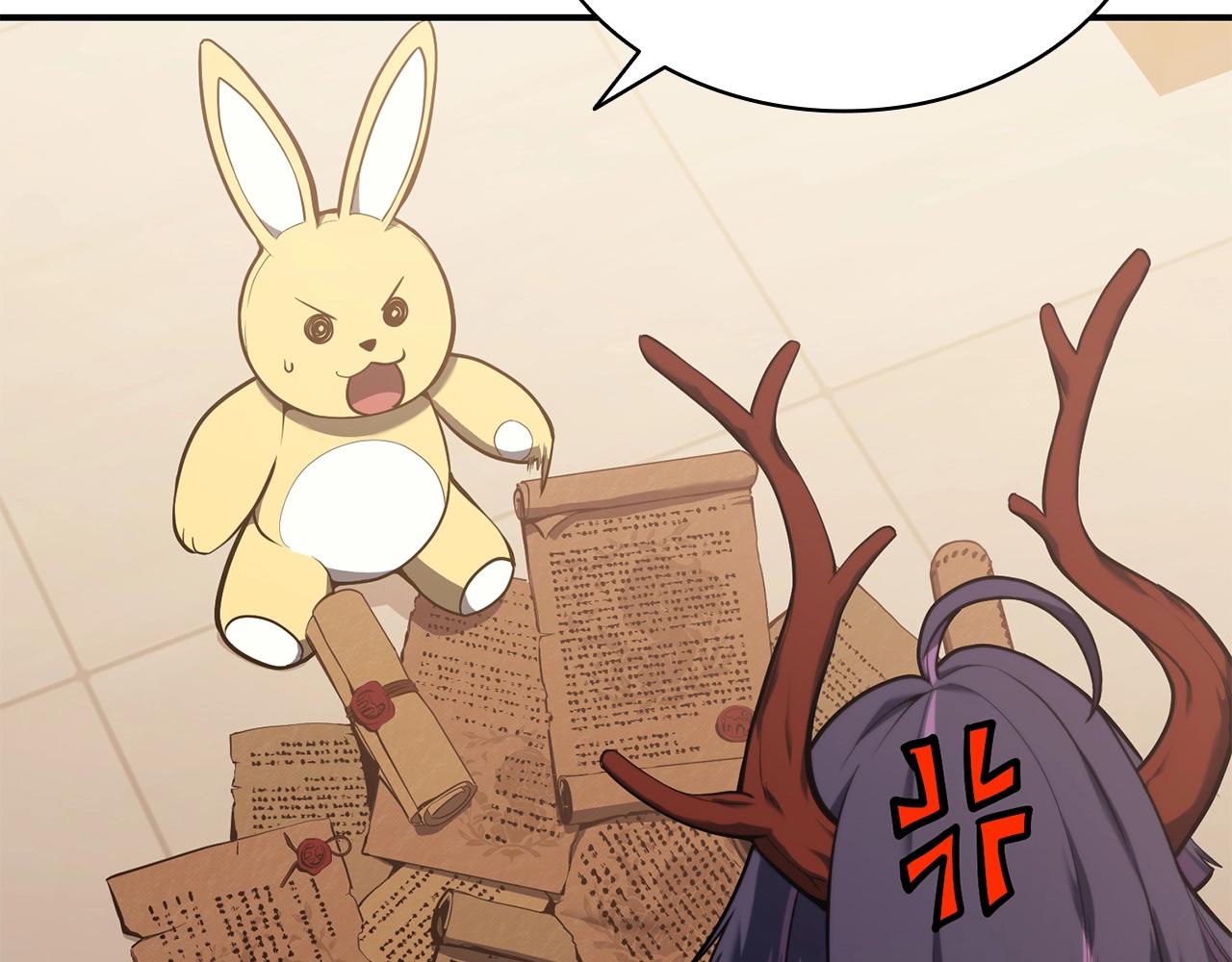 灾难级英雄归来漫画,第35话 天之桥2图