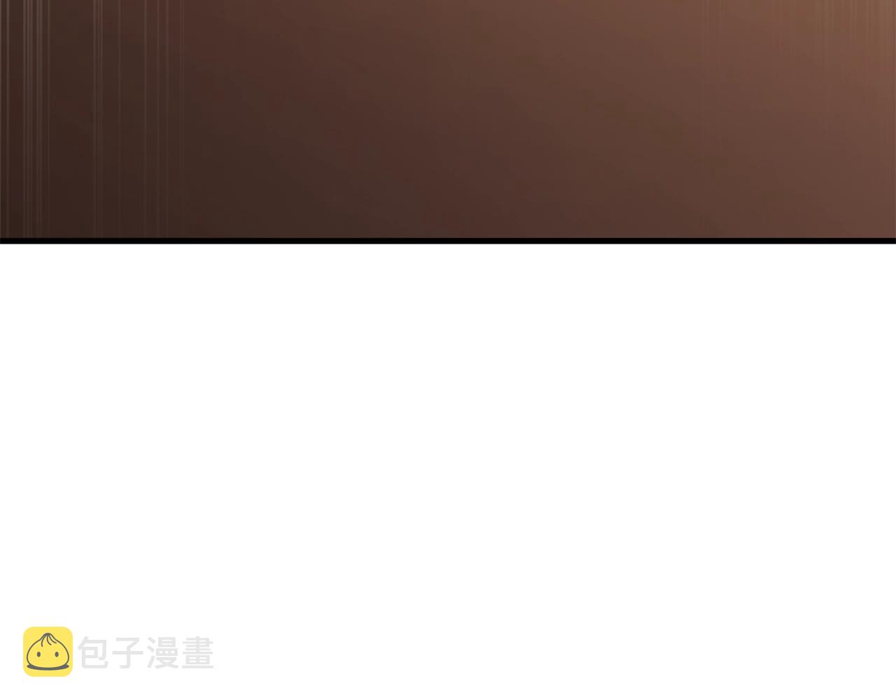 灾难级英雄归来漫画,第20话 超大骨头2图