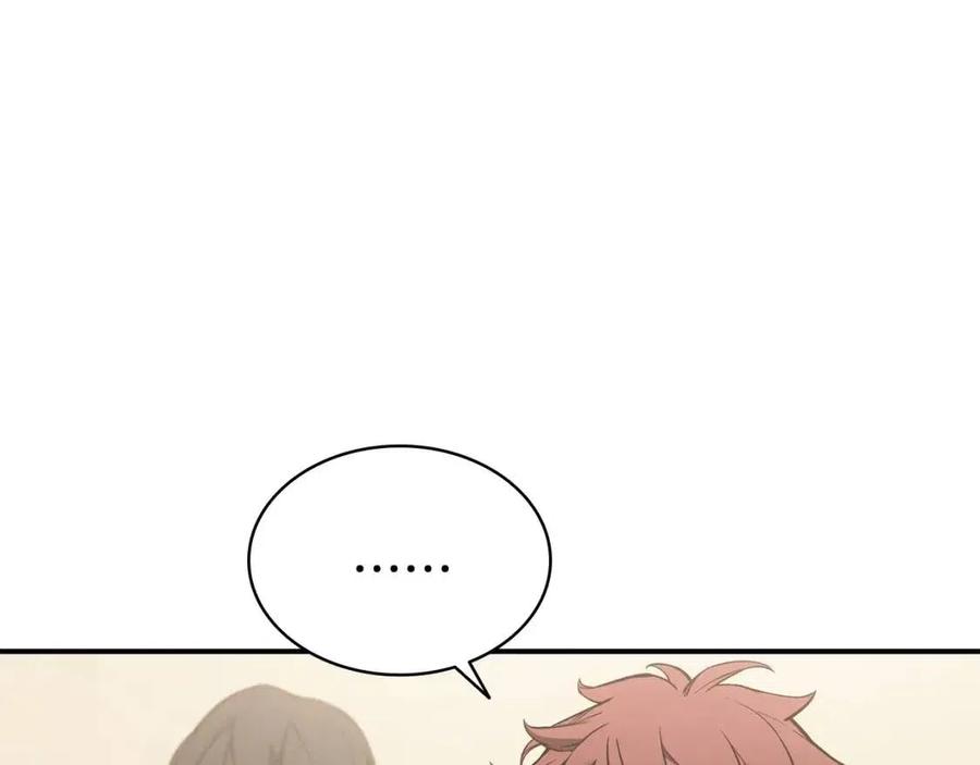灾难级英雄归来漫画,第9话 货真价实1图