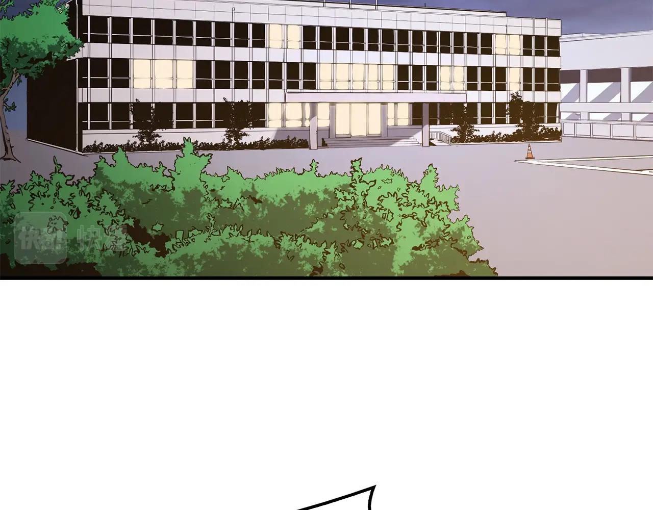 灾难级英雄归来漫画,第31话 冒牌圣主1图