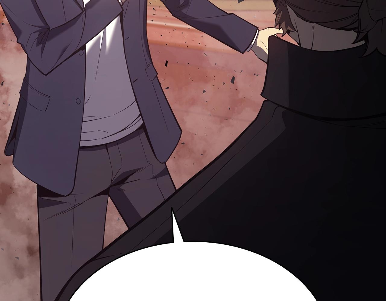 灾难级英雄归来漫画,第19话 八大圣物1图