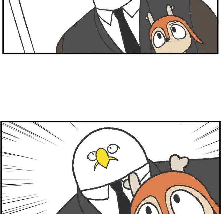 Welcome to 草食高中漫画,632图