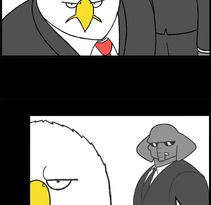 Welcome to 草食高中漫画,532图