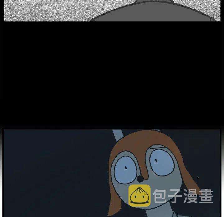 Welcome to 草食高中漫画,772图