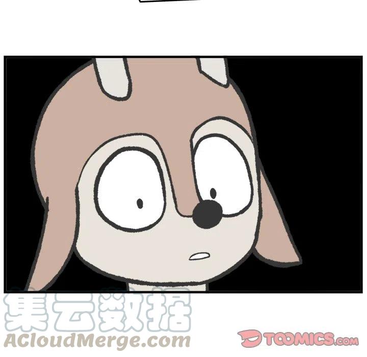 Welcome to 草食高中漫画,771图