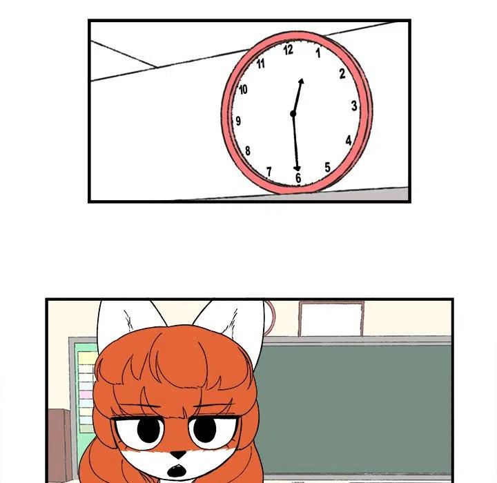 Welcome to 草食高中漫画,541图