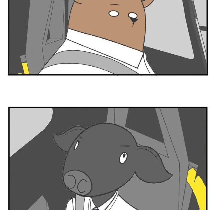 Welcome to 草食高中漫画,732图