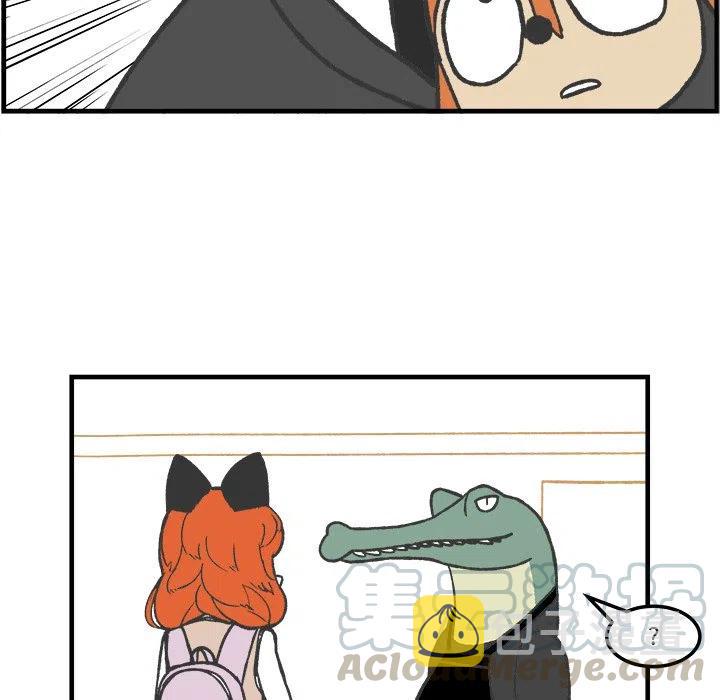 Welcome to 草食高中漫画,631图