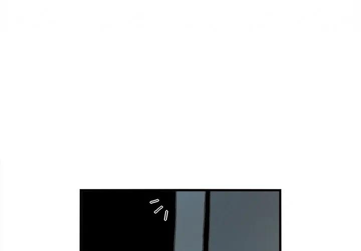 Welcome to 草食高中漫画,782图