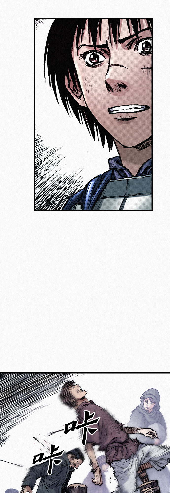 千秋漫画,[第56话] 封锁城门2图