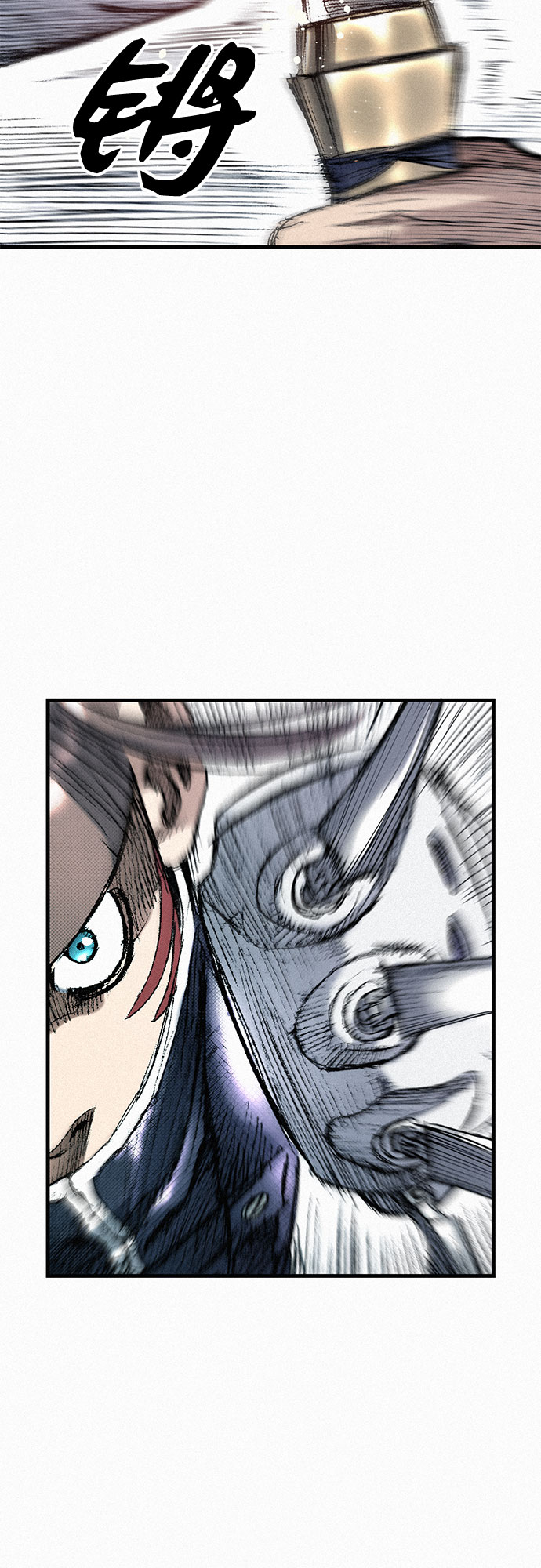 千秋漫画,[第43话] 不死的人们1图