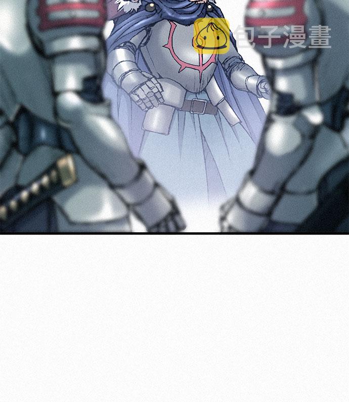 千秋漫画,[第34话] 青狐1图