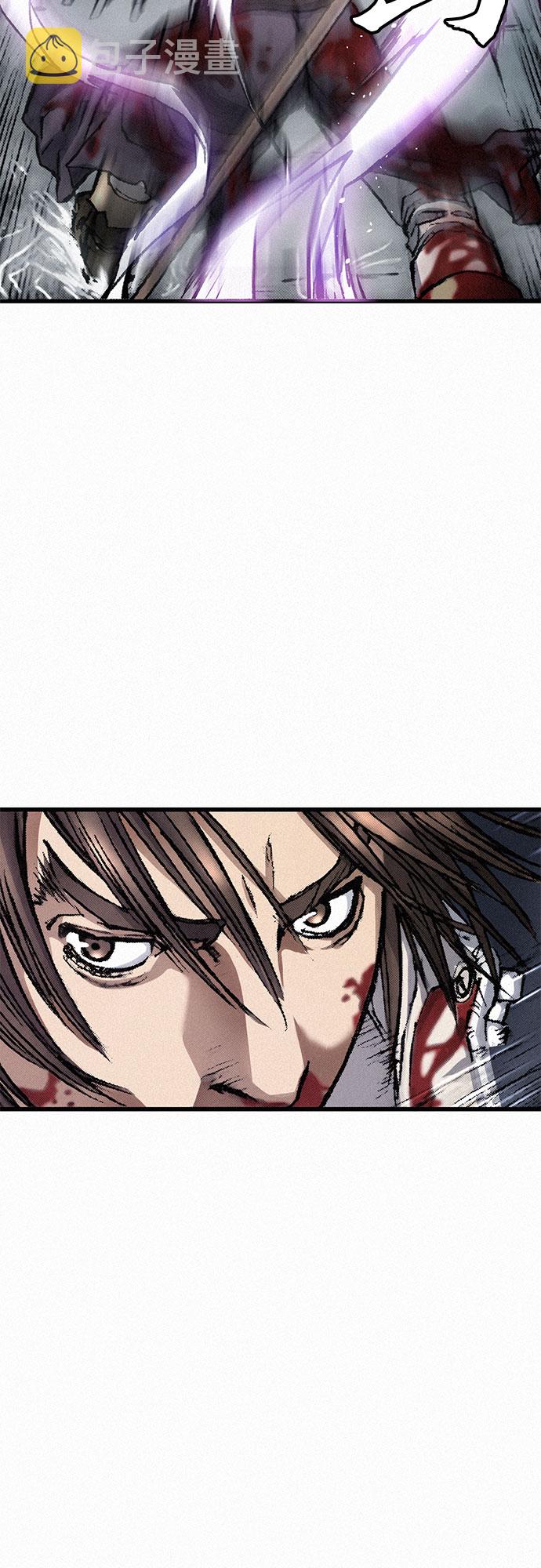千秋漫画,[第19话] 坠落1图