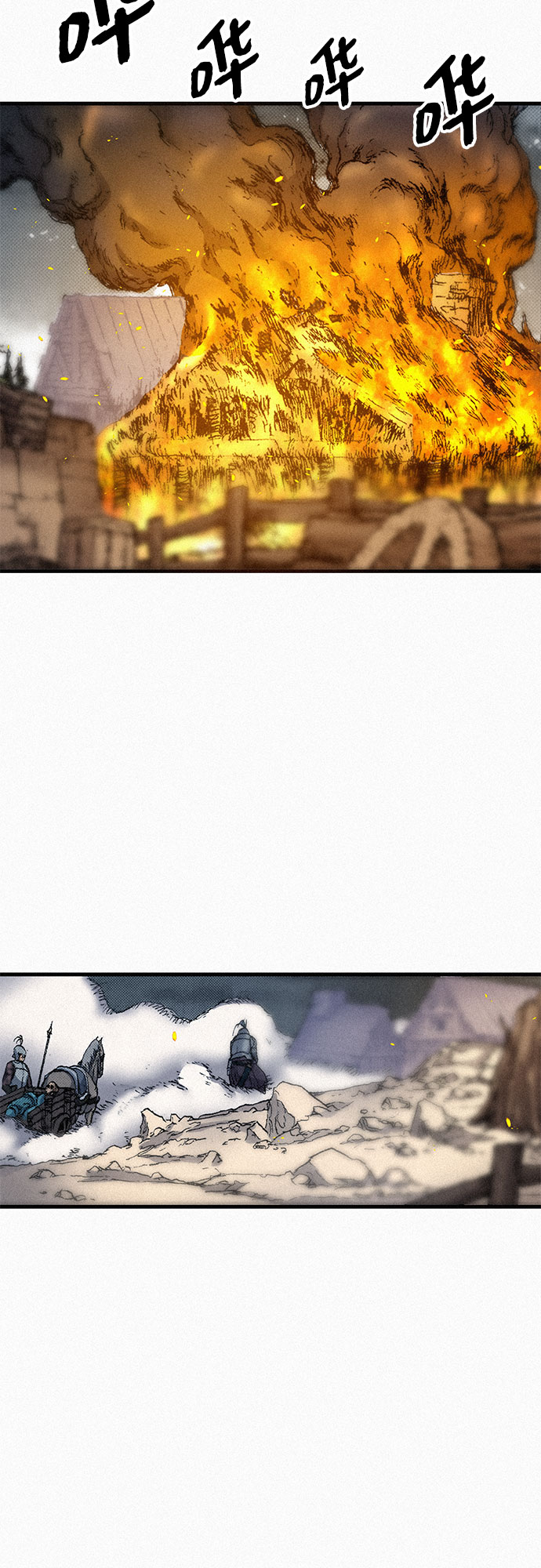 千秋漫画,[第59话] 疯狂2图