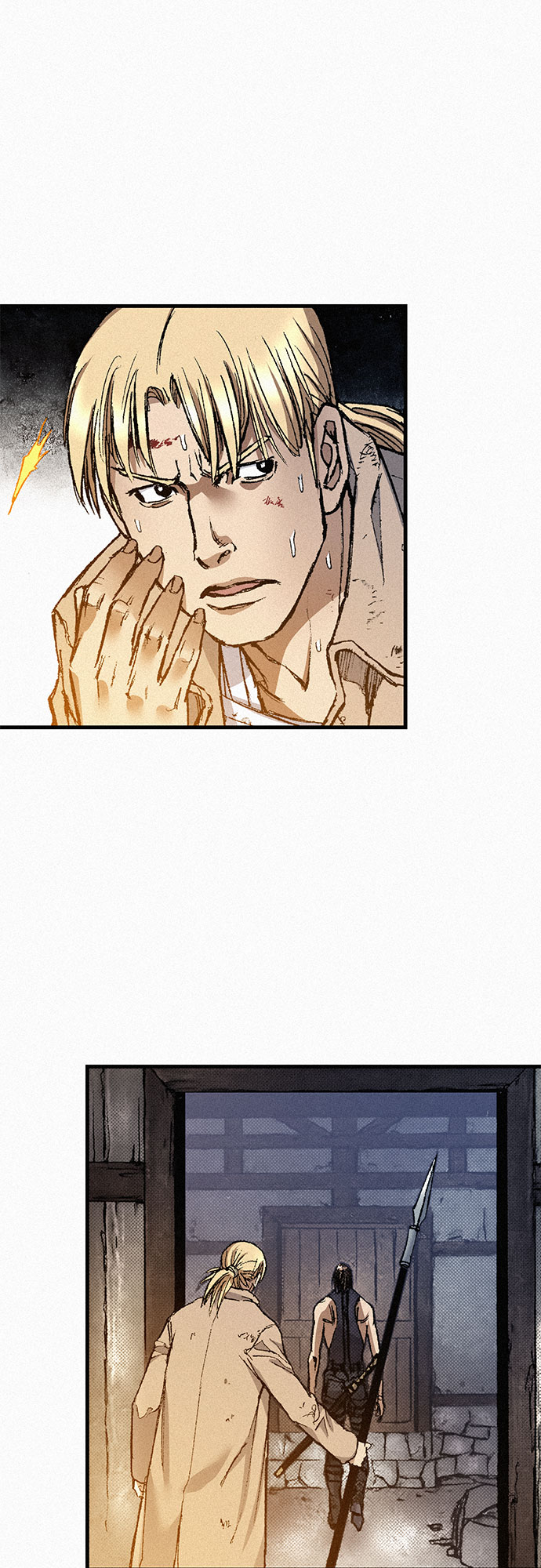 千秋漫画,[第85话] 剑老人的真实身份2图