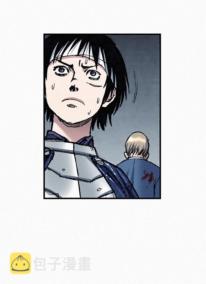 千秋漫画,[第81话] 告别2图
