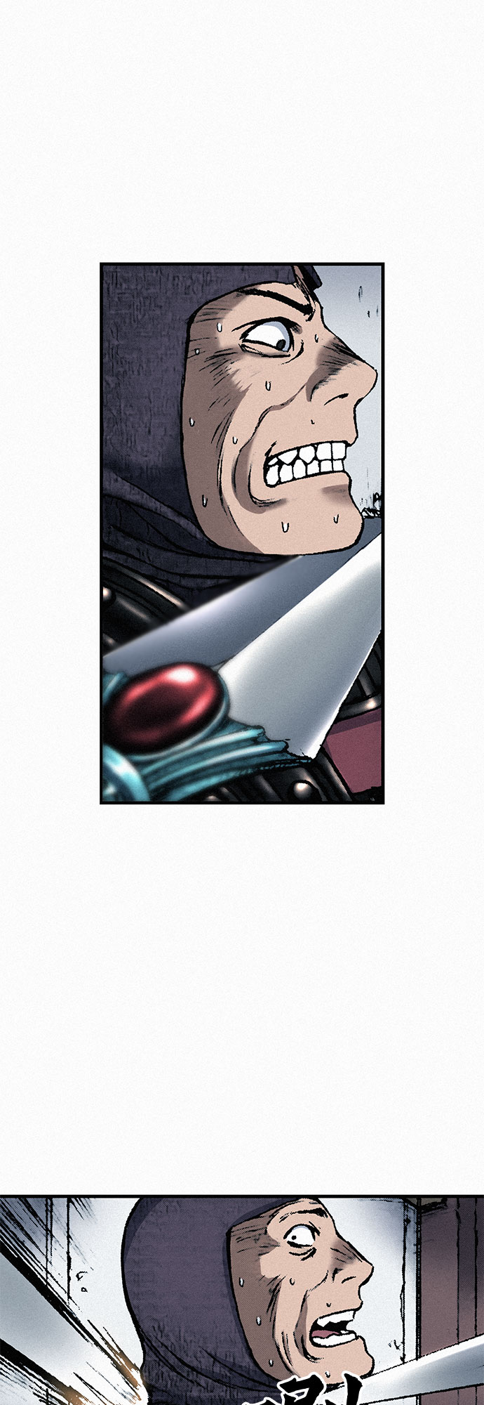千秋漫画,[第37话] 激战（1）1图